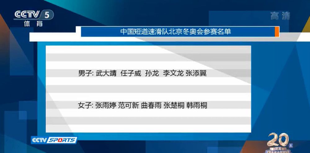 纳尼斯卡将军肩扛战刀伫立正中，神情刚毅，意志坚定，肌肉健硕，黄金战甲闪耀出光芒，极具视觉冲击力，而她肩上的战刀更是锋芒逼人，倒映出女战士们整装待发的身影